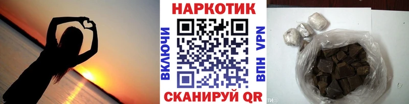 Cocaine Нерчинск