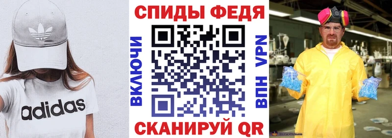 Амфетамин Premium  Купить где  Нерчинск 