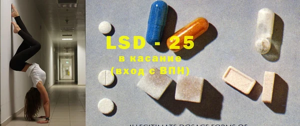 а пвп мука Горняк
