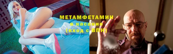 а пвп мука Горняк