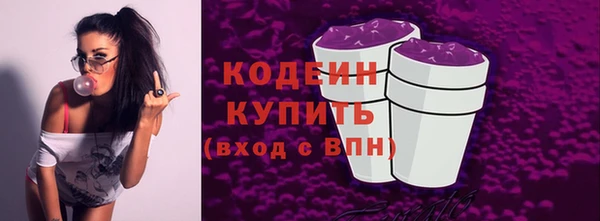 а пвп мука Горняк