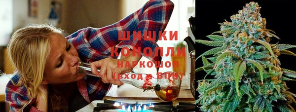 а пвп мука Горняк