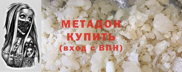 а пвп мука Горняк