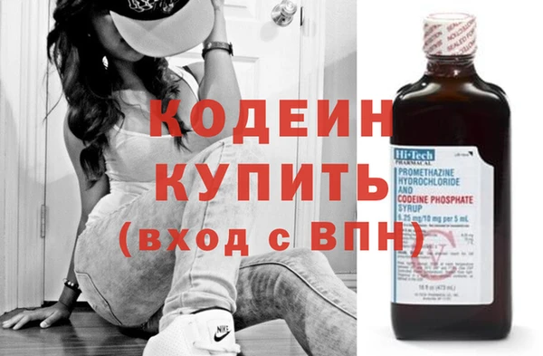 а пвп мука Горняк