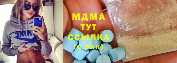 а пвп мука Горняк