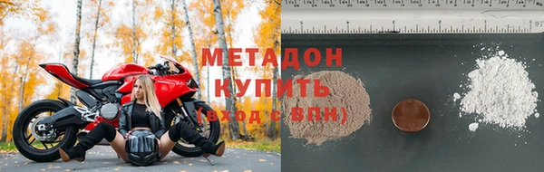 а пвп мука Горняк